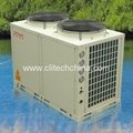 Low Ambient Temperature Air To Water EVI Heat Pump