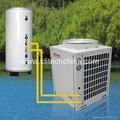 Air source heat pump floor heating 
