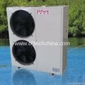 EVI Air water heat pump
