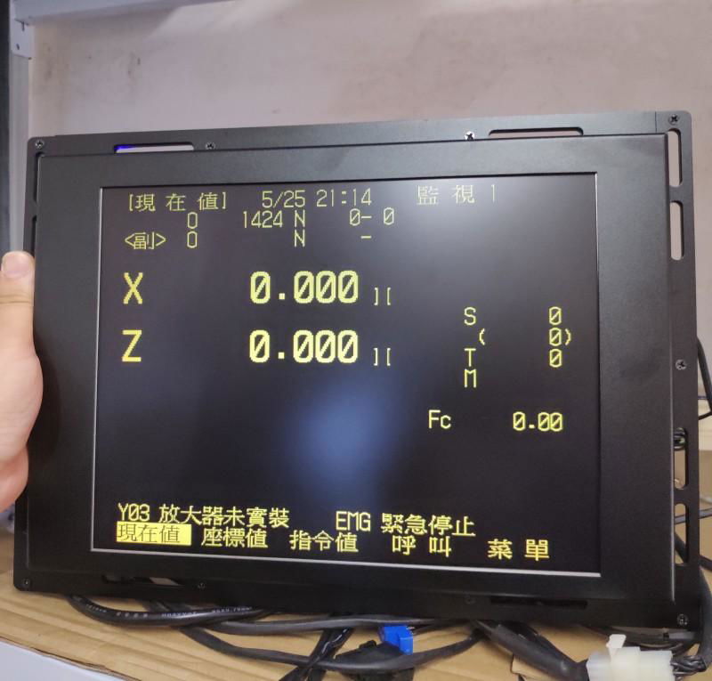 MDT-1283B replacement monitor for 12" CRT Mazak M1T 2