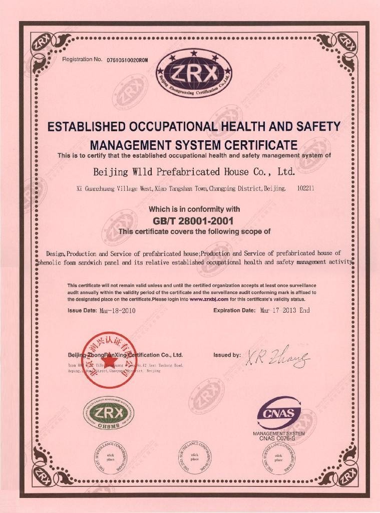 Estiblished Occupation Health & Safety Management System Certificate