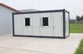 MC1 type camp container house 1