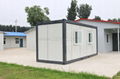 MC1 type camp container house