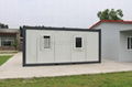 MC1 type camp container house 4