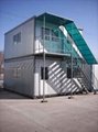 container house MC1 type dormitory house