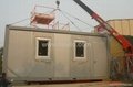 container house MC1 type for Field accommodation 