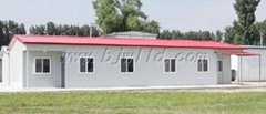 prefabricated A type living house 