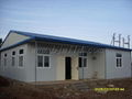 prefabricated B type living house