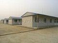 prefabricated PB type living house