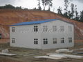 Prefabricated house PA type two-story office building