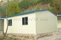 prefabricated house/ buildings PA type living house