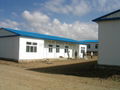 Prefabricated PB Type House For Domitory