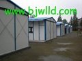 Modular MK type camp house