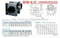 長沙綠島風分體式管道風機