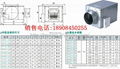 長沙綠島風靜音送風機