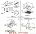 長沙綠島風換氣扇BPT10-13J20