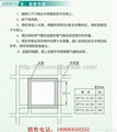 长沙绿岛风管道式换气扇 4