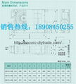 綠島風超薄除霾新風機DGT15-45H 5