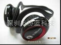 Bluetooth Headset     Mini audio 1