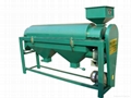 Bean Polishing Machine (agricultural machinery)