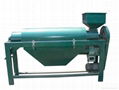 Bean Polishing Machine (agricultural machinery) 1