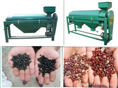 Bean Polishing Machine (agricultural machinery) 3