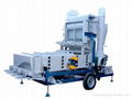 sunflower seed cleaning machine