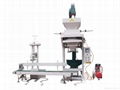 Automatic grain packing Machine 1