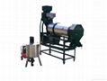 wheat seed coating machinery 2