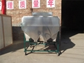 grain seed magnetic separator