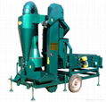 seed cleaning machine for sale