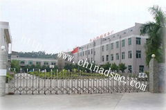 GuangzhouDashanmingMachineryC.,Ltd