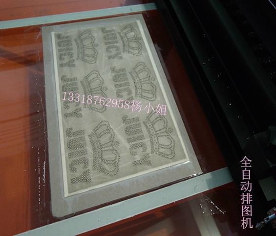 广州全自动烫钻排图机 4