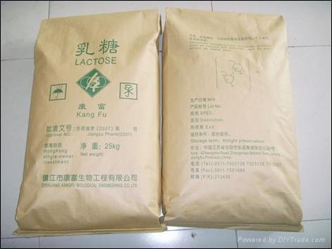 化工原料包裝紙袋 4