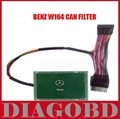 Can Filter for Mercedes Benz W164