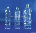 High Quality Edible Oil Plastic Packing Bottles 1