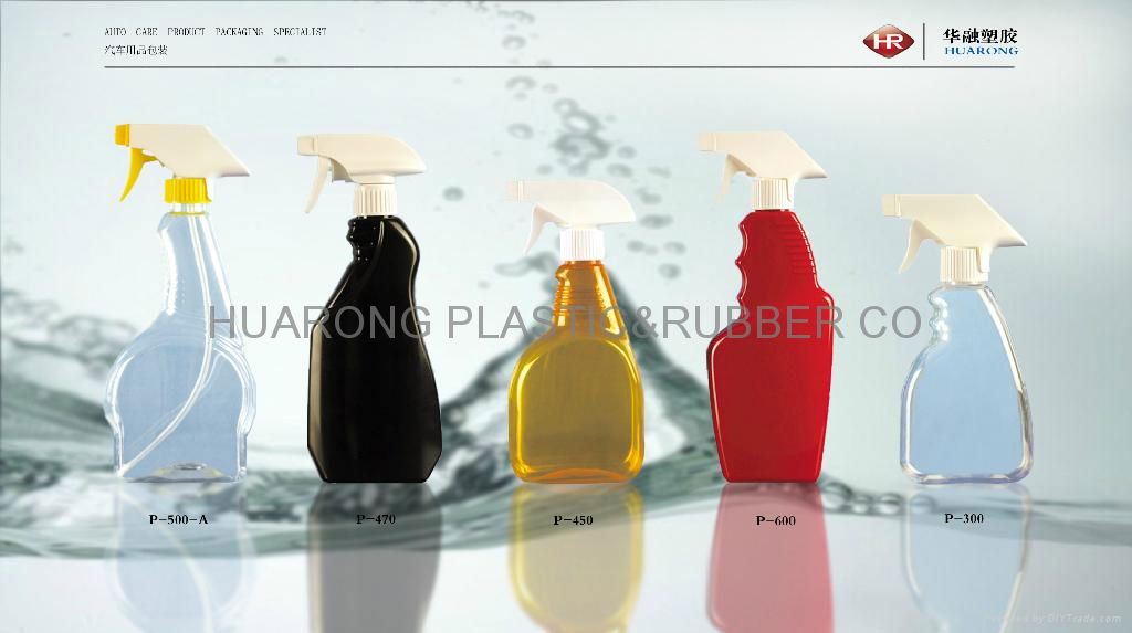 PET Material Trigger Sprayer Bottle 3