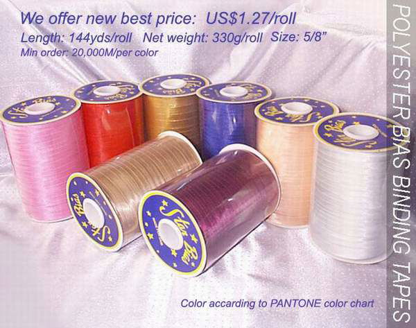 Bias Binding Tape, Piping Tape