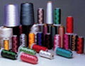 Silk Embroidery Thread & Rayon Embroidery Thread