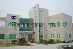 Guangzhou Weidouble Auto Parts Ltd Guangzhou Weidouble Auto Parts Ltd
