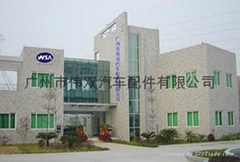 Guangzhou Weidouble Auto Parts Ltd