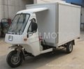 cargo tricycle with close cargo box Truck Tricycle 2