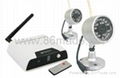 2.4GHz wireless water-proof and night vision surveillance record receiver kits 1