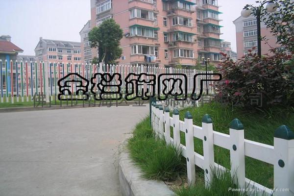 PVC草坪护栏 2