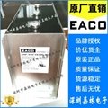 EACO三相滤波电容 SMF-450-3X200-A4 1