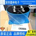 EACO低電感電容 SHF-1100-420-FC 1