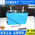 发电厂专用EACO高频电容SCH-1500-1.0-MS 1