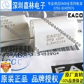 空调冰箱用变频电容器STH-4