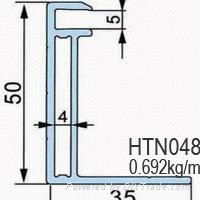 太阳能边框型材 5