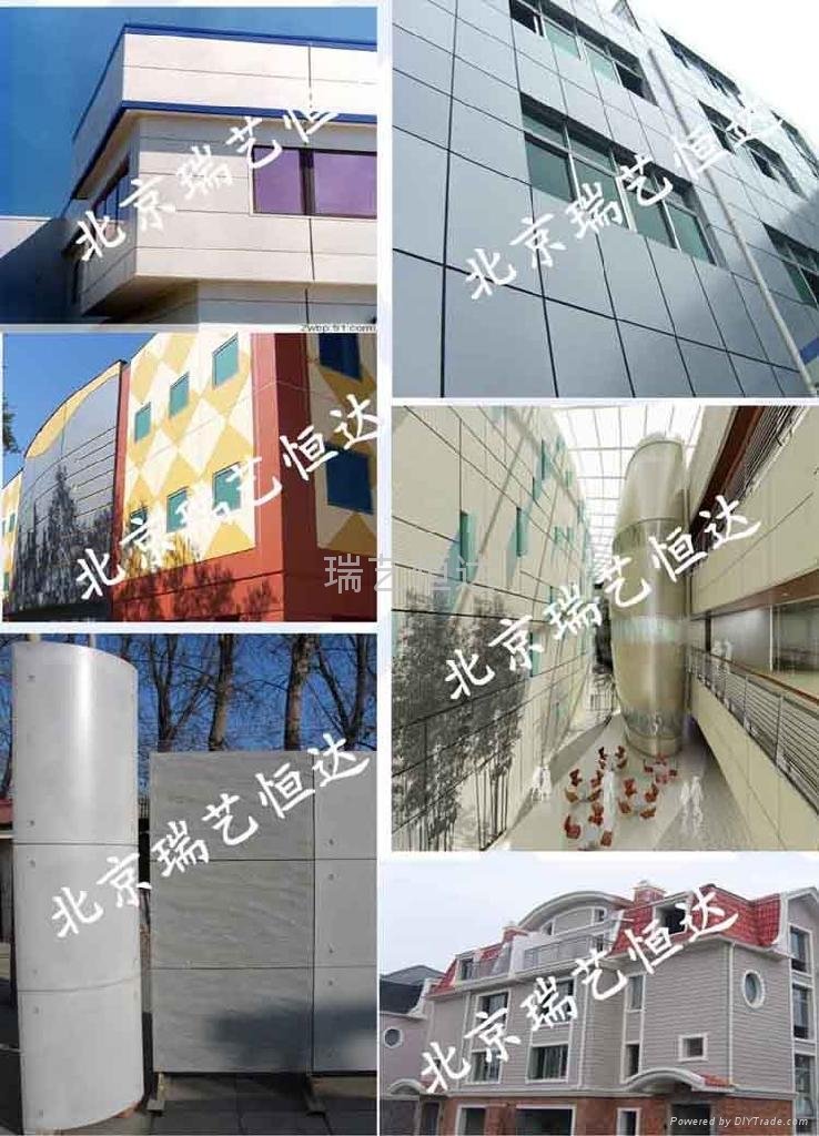 北京瑞藝恆達科技開發有限公司生產GRC幕牆板